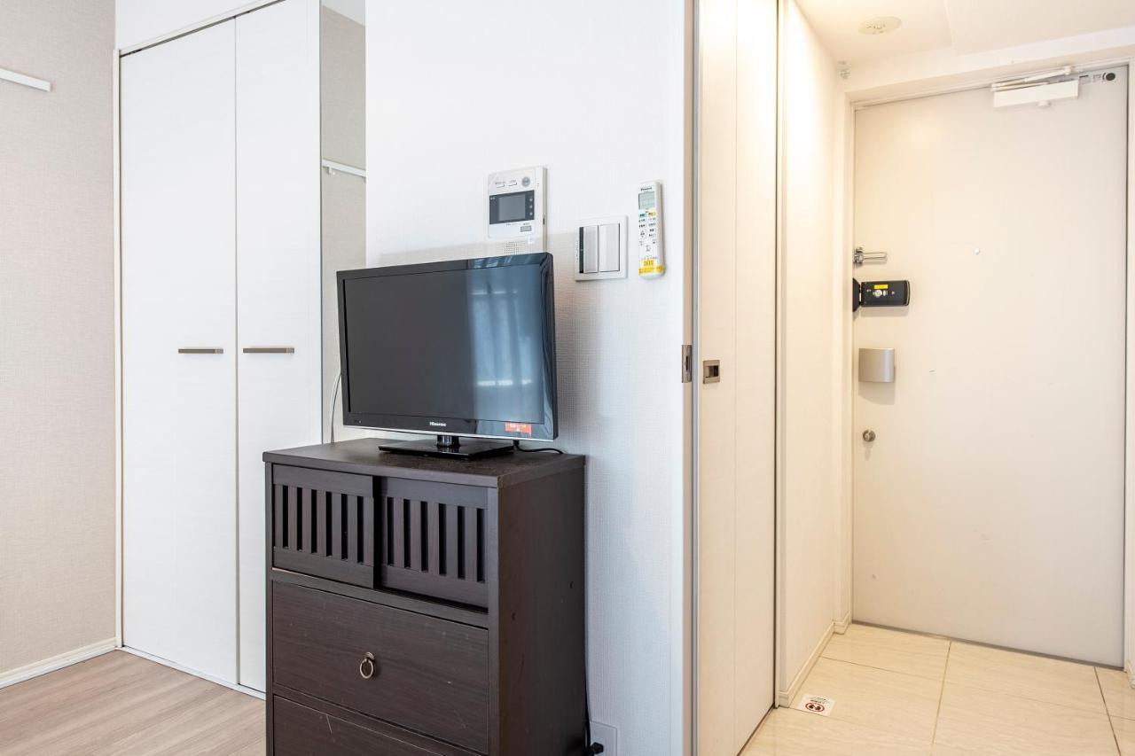 Shibuya Hilltop Appartement Tōkyō