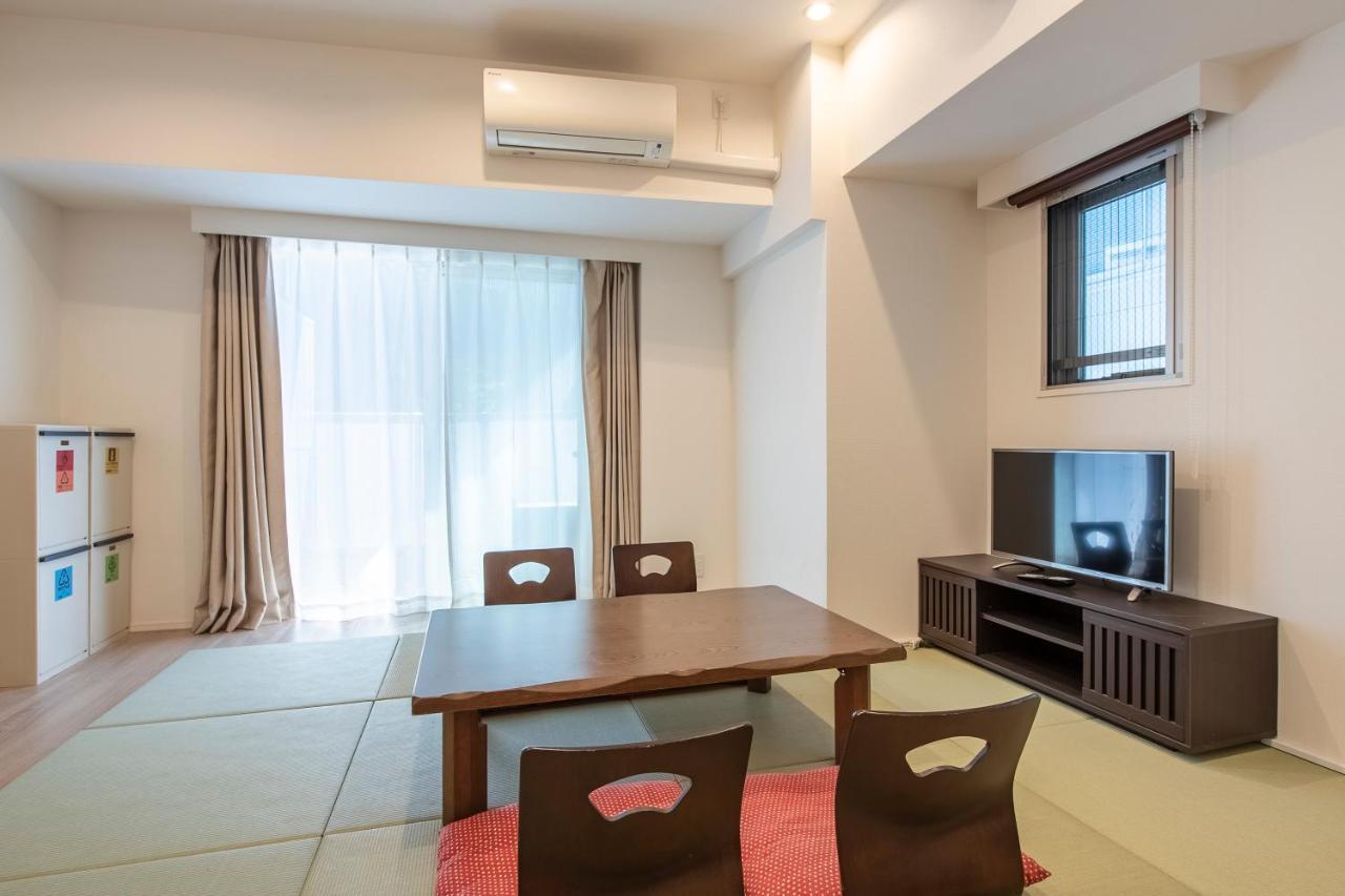 Appartement Shibuya Hilltop