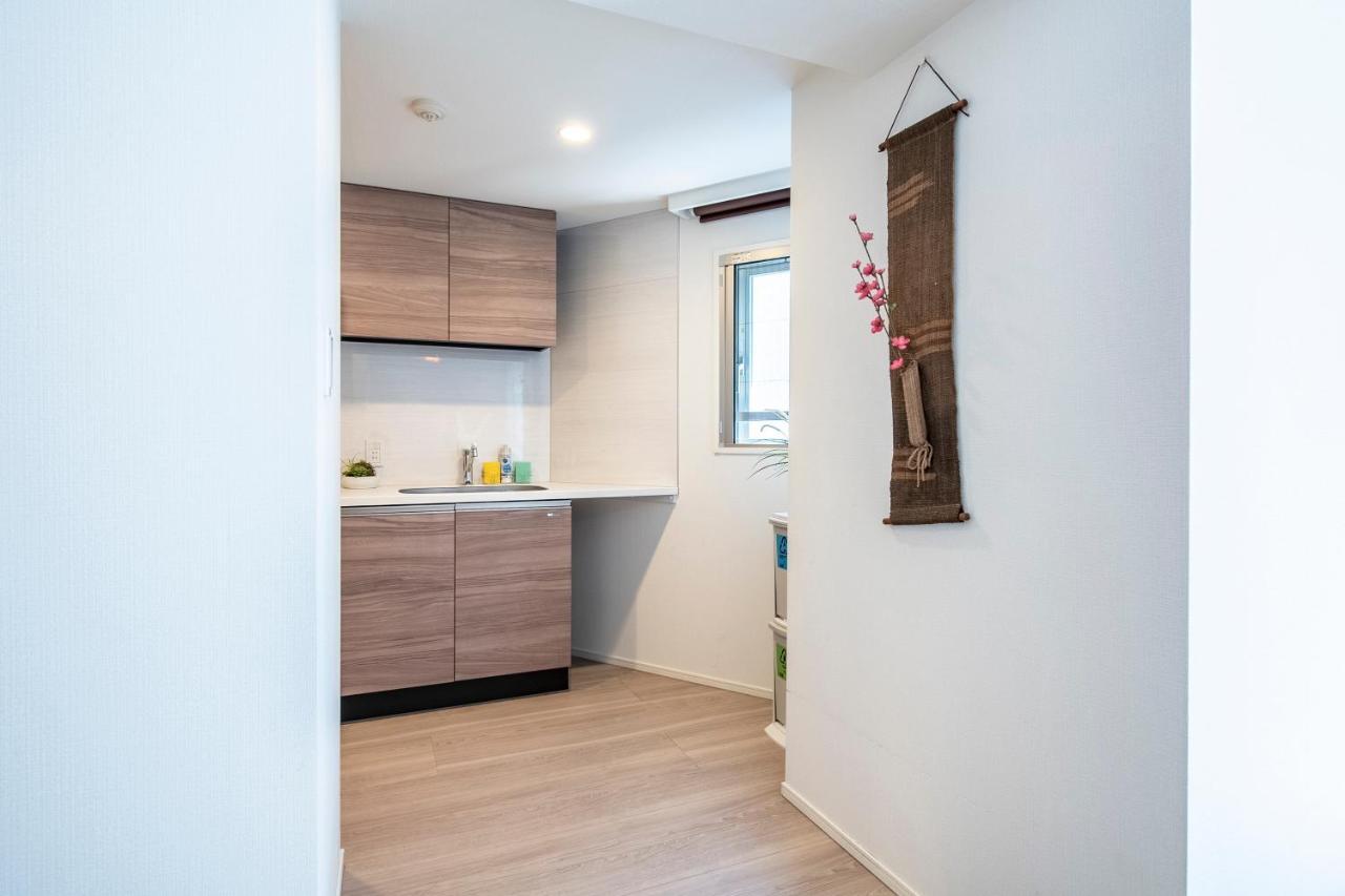 Appartement Shibuya Hilltop
