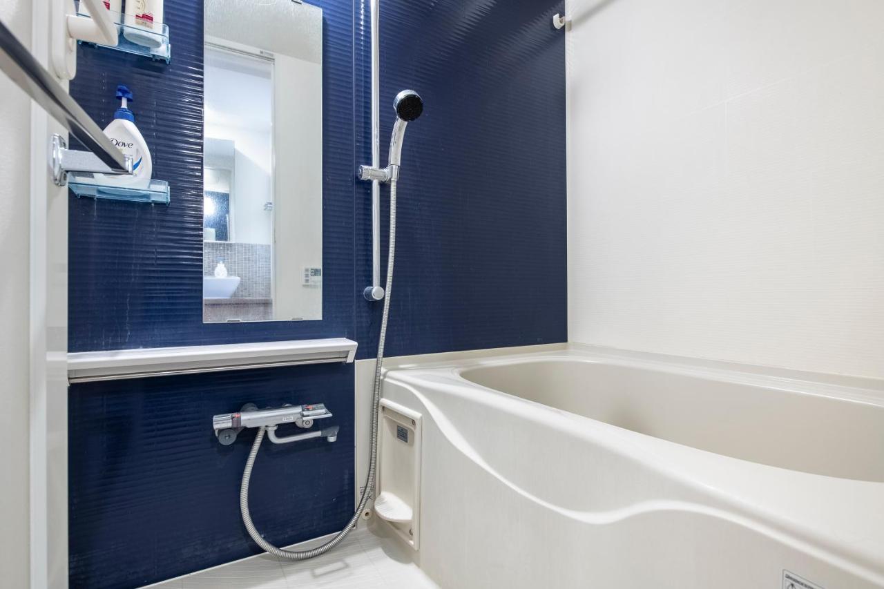 Appartement Shibuya Hilltop