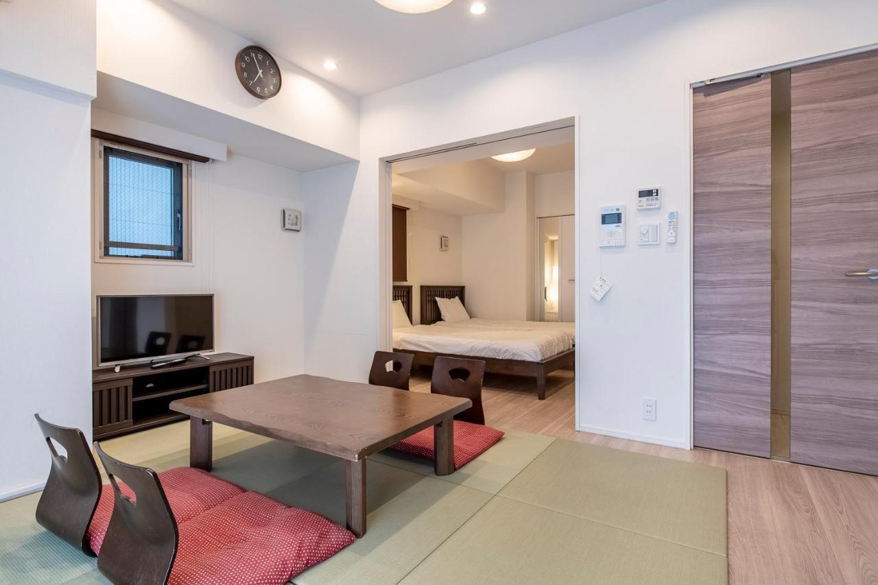 Shibuya Hilltop Appartement *