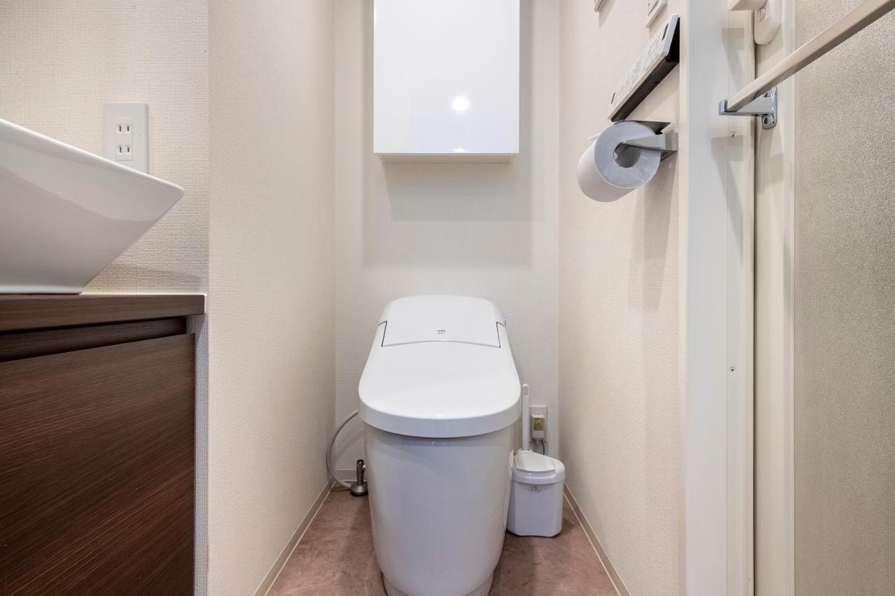 Shibuya Hilltop Appartement